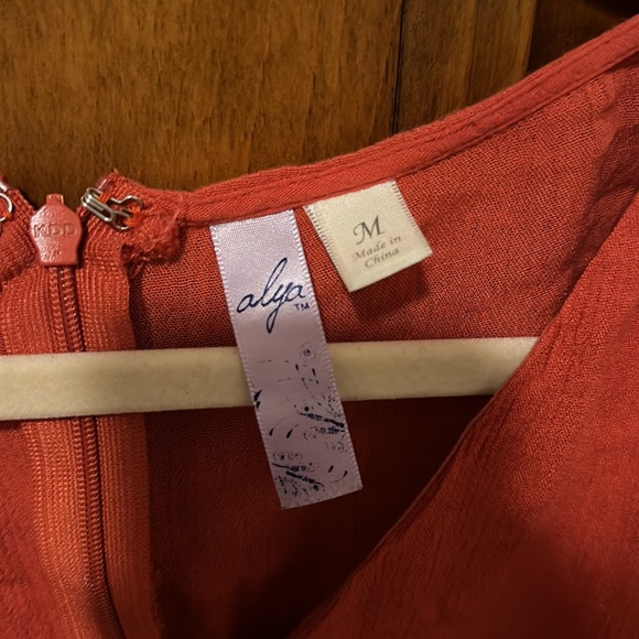 Alya Romper Dress - Picture 2 of 4